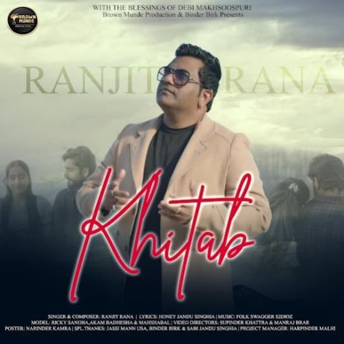 KHITAB Ranjit Rana Mp3 Song Download