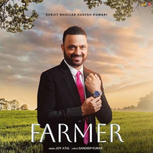 Farmer Surjit Bhullar Mp3 Song Download