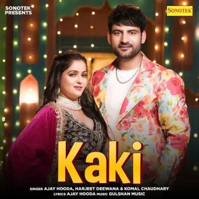 Kaki Harjeet Deewana, Komal Chaudhary Mp3 Song Download