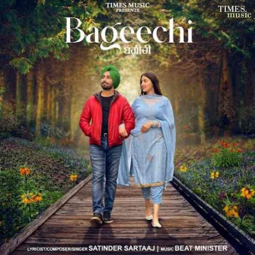 Bageechi Satinder Sartaaj Mp3 Song Download