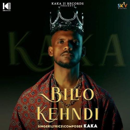 Neend Kaka Mp3 Song Download