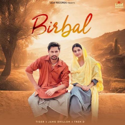 Birbal Tiger Mp3 Song Download