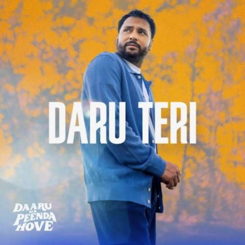 Daru Teri Gurprit Gill Mp3 Song Download