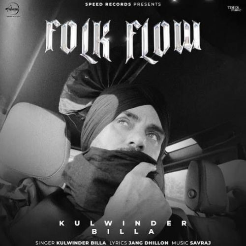 Folk Flow Kulwinder Billa Mp3 Song Download