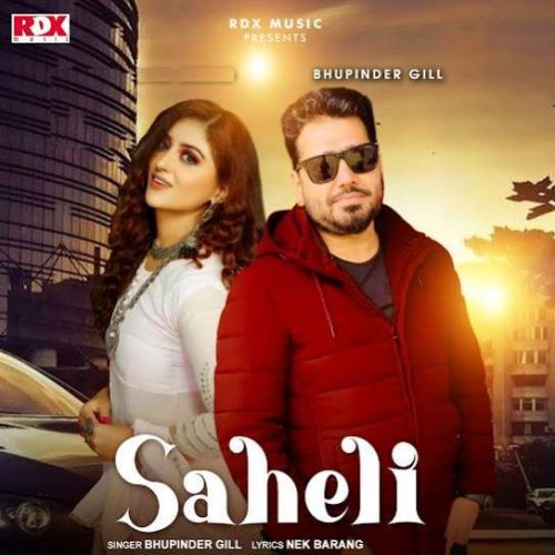 Saheli Bhupinder Gill Mp3 Song Download