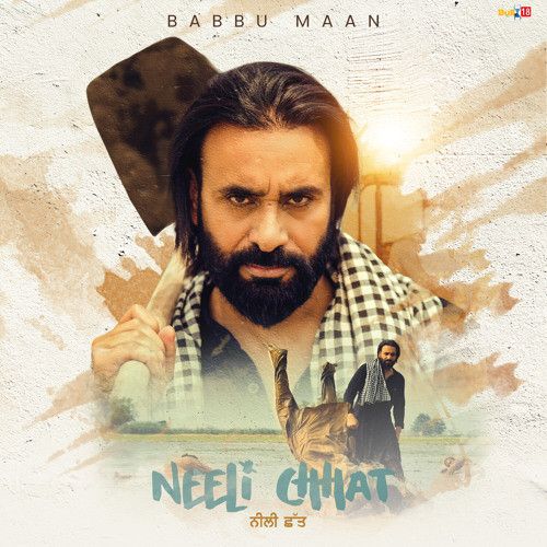 Neeli Chhat Babbu Maan Mp3 Song Download