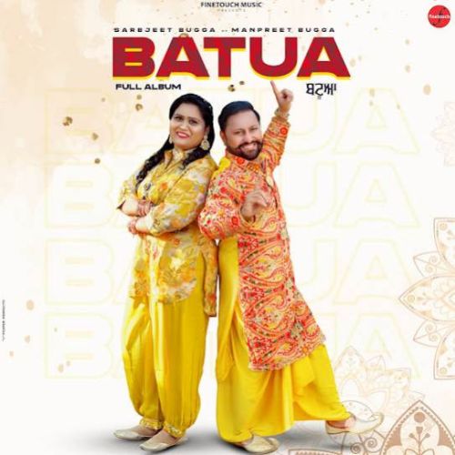 Batua Sarabjeet Bugga Mp3 Song Download