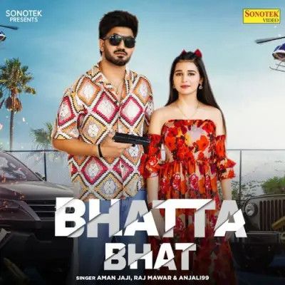 Bhatta Bhat Raj Mawar, Anjali99 Mp3 Song Download