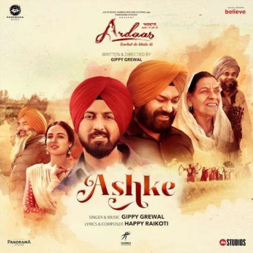 Ashke Gippy Grewal Mp3 Song Download