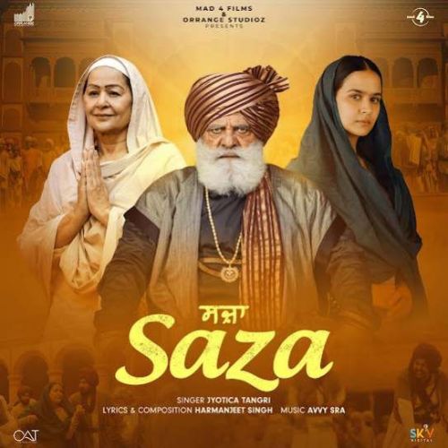 Saza Jyotica Tangri Mp3 Song Download