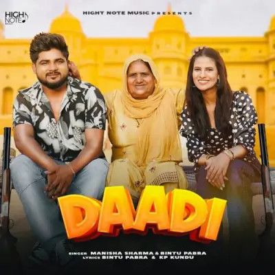 Daadi Manisha Sharma, Bintu Pabra Mp3 Song Download