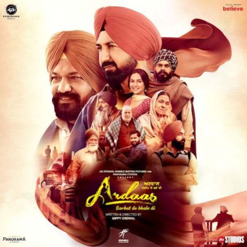 Ardaas Sarbat De Bhale Di - Title Track Nachattar Gill Mp3 Song Download