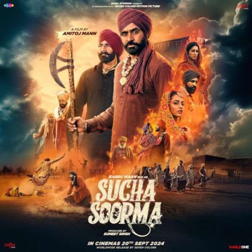 Boliyan Babbu Maan Mp3 Song Download