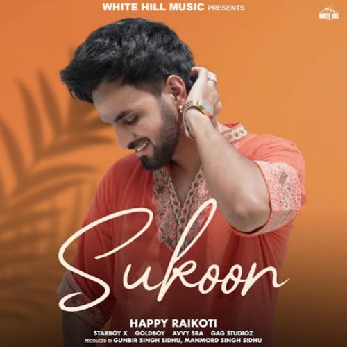 Gaani Happy Raikoti Mp3 Song Download