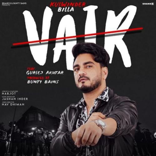 Vair Kulwinder Billa Mp3 Song Download