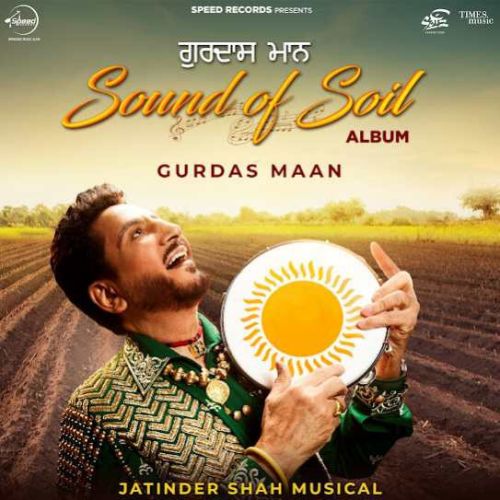 Chitey Chitey Damda'n Gurdas Maan Mp3 Song Download