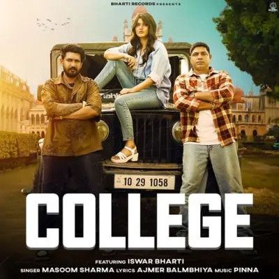 College Masoom Sharma Mp3 Song Download