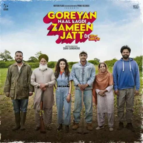 Match Dilpreet Dhillon, Gurlez Akhtar Mp3 Song Download