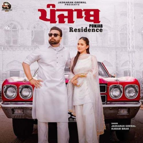 Punjab Residence Jaskaran Grewal Mp3 Song Download