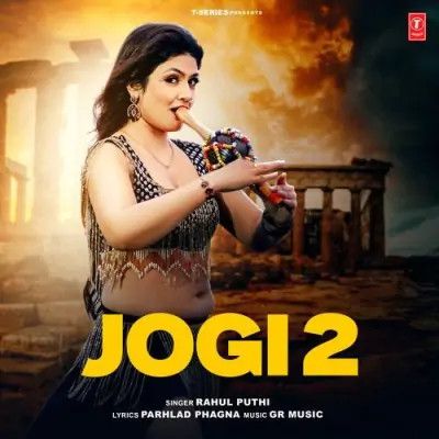 Jogi 2 Rahul Puthi Mp3 Song Download