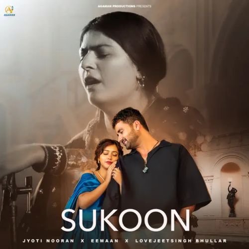 Sukoon Jyoti Nooran Mp3 Song Download