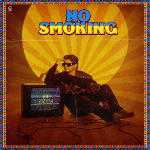 No Smoking By Vadda Grewal full mp3 album