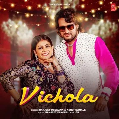 Vichola Harjeet Deewana, Ashu Twinkle Mp3 Song Download