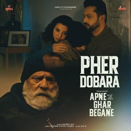 Pher Dobara Masha Ali Mp3 Song Download