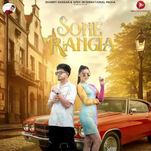 Sone Rangia Sharry Hassan, Gurlez Akhtar Mp3 Song Download