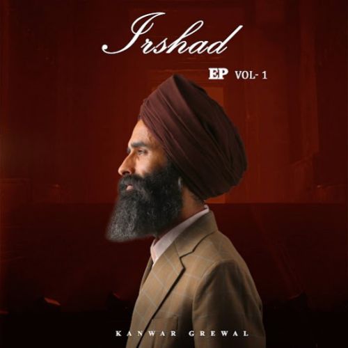 Be - Misaal Kanwar Grewal Mp3 Song Download