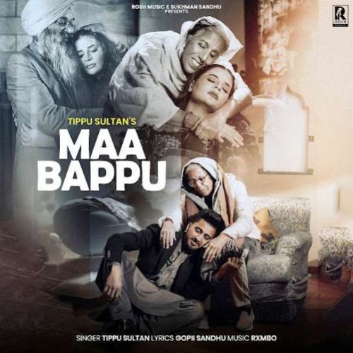 Maa Bappu Tippu Sultan Mp3 Song Download