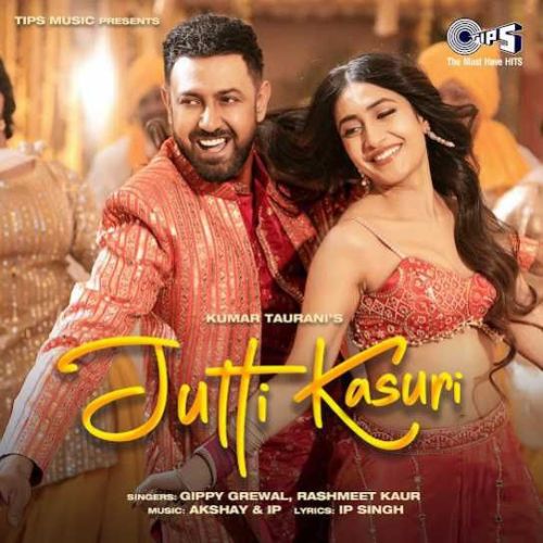 Jutti Kasuri Gippy Grewal Mp3 Song Download