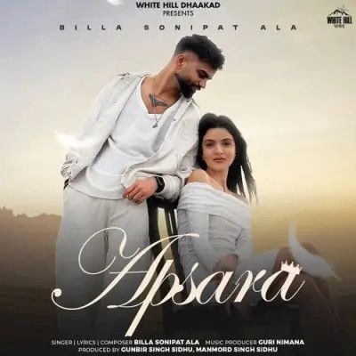 Apsara Billa Sonipat Ala Mp3 Song Download