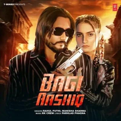 Bagi Aashiq Rahul Puthi, Manisha Sharma Mp3 Song Download