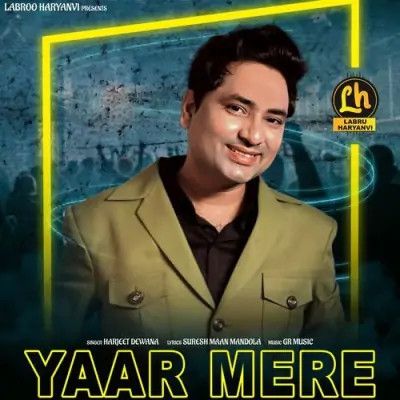 Yaar Mere Harjeet Deewana Mp3 Song Download