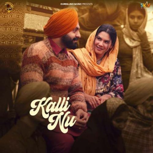 Kalli Nu Nav Dolorian Mp3 Song Download