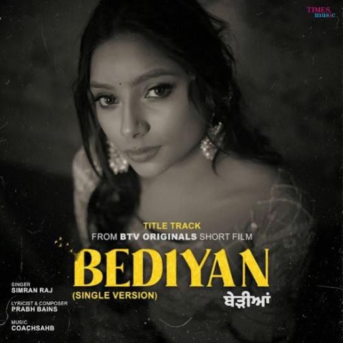 Bediyan Simran Raj Mp3 Song Download