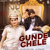 Gunde Chele Harry Lather, Swara Verma Mp3 Song Download