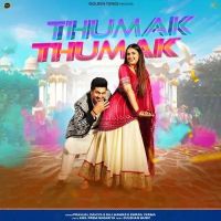 Thumak Thumak Raj Mawar, Swara Verma Mp3 Song Download