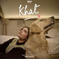 Khat Noor Chahal Mp3 Song Download