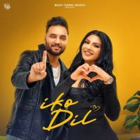 Iko Dil Harinder Harvi Mp3 Song Download