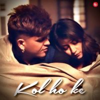 Kol Ho Ke Raka Mp3 Song Download