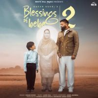 Blessings Of Bebe 2 Gagan Kokri Mp3 Song Download