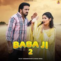 Baba Ji 2 Surender Romio, Swara Verma Mp3 Song Download