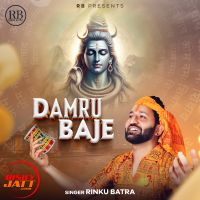 Damru Baje Rinku Batra Mp3 Song Download