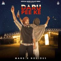 Daru Pee Ke Mand Mp3 Song Download