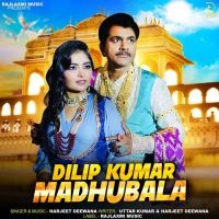 Dilip Kumar Madhubala Harjeet Deewana Mp3 Song Download