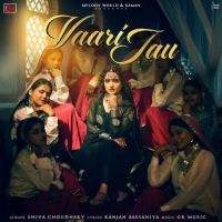 Vaari Jau Shiva Choudhary Mp3 Song Download