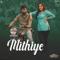 Mithiye Happy Raikoti Mp3 Song Download