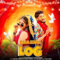Kala Kala Log Harjeet Deewana, Ashu Twinkle Mp3 Song Download